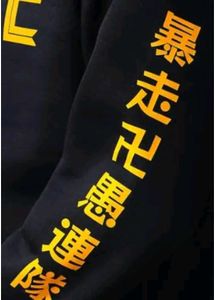 Mikey Anime Graphic Hoodie