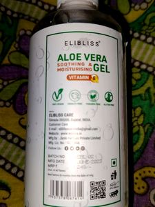 Aloe Vera Gel