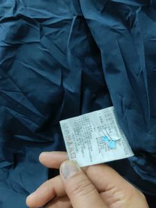 New Balance Puffer Jacket