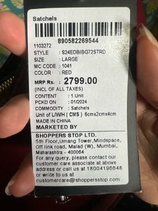 Shoppers Stop Handbag