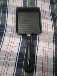 small grill pan
