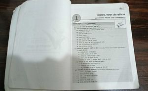 Class 11th Books- Acc. ; BST ; Statistics