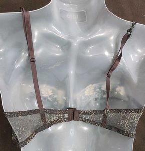 Animal Print Bra 🖤