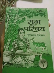 Rag Parichay Book