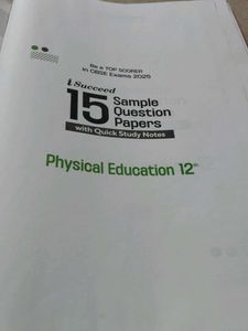 Physical Education 12th - Arihant