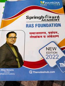 Rajasthan RAs Handwriting Notes Springboard