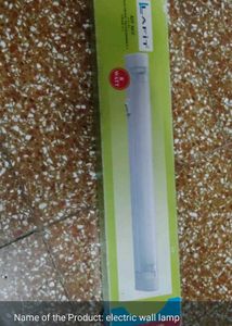 New Lafit 8 Watt Electric Wall Lamp