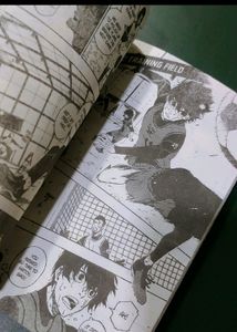 Tokyo Ghoul Vol 1 Blue Lock 3