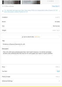 Problems In Physical Chemistry For JEE