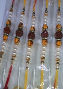 Rakhi (Set Of 5)