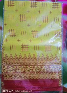 Elegant Vimal Brand New Cotton Saree