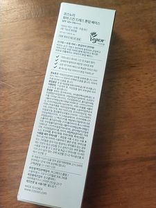 Korean Beauty Toneup Base