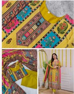 Kurta Set