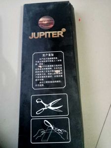 Jupiter Large Yarn Shear