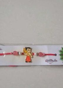 Kids Rakhi