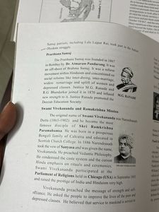 Tamilnadu History Textbooks - UPSC
