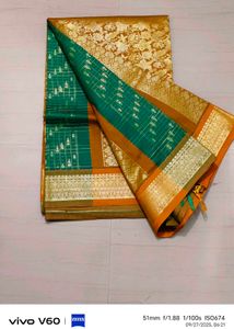Green & Gold Saree