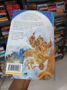 Harry Potter &amp; Order Phoenix