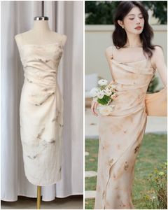 Korean Summer Dress