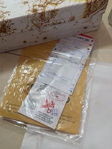 Miss Dior Clutch sling bag