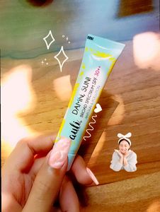 Sunscreen ☀️