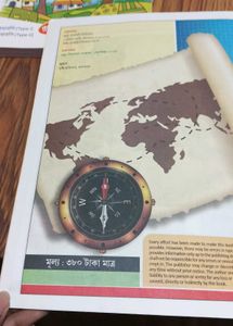 Class 11 Geography Textbook &amp; Question Bank Combo