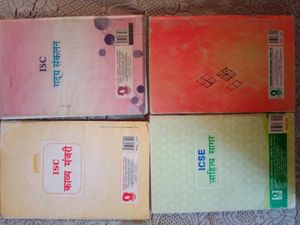 Icse Class 9 &amp; 10 Hindi &amp; English Books