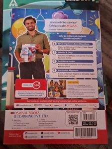 &#34;CBSE OSWAAL 25  SAMPLE PAPERS&#34;