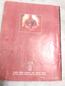 Home Science Part II Class 11