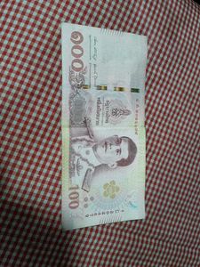 Thai Baht Bangkok Currency
