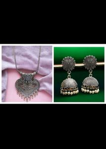Jewellery Set