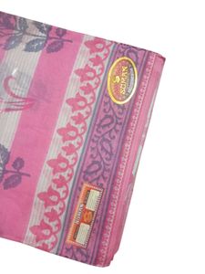 beautiful multi colour festival wear cotton saree