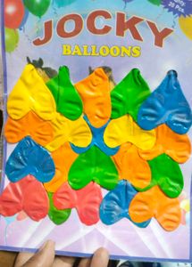 balloon for kids