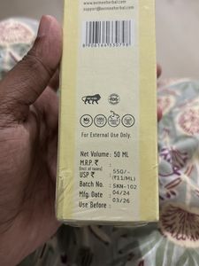 Sealed Avimee Sunscreen Niacinamide