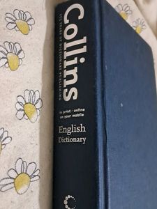 Unused New Dictionary