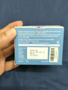 Plum Body Oil And Face Mask Combo