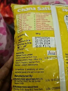 Food Item Of Patanjali Sattu Powder