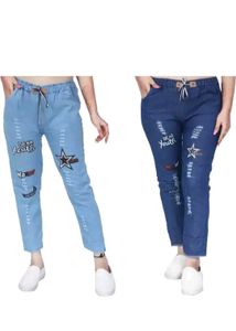 Embroidered Denim Joggers - Two Colors!