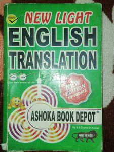 New Light English Translation Book