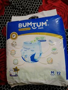 Baby Pants Piece 72, Medium Size