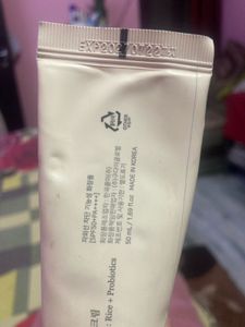 Beauty of Joseon Relief Sun Cream