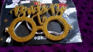 Google Eye Mask for Party Goodness