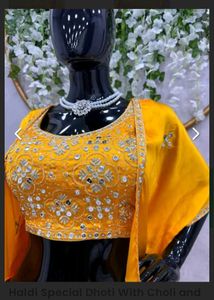 Yellow Lehenga Choli Set