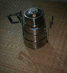 Stainless Steel Tiffin Carrier