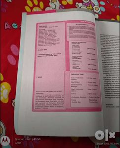 Text Book Of Science &amp; Mathermatics (Class-7)