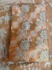 Elegant Arbaz Meera Pattu Saree