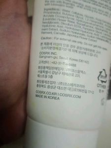 Korea Cosrx Good Night Mask