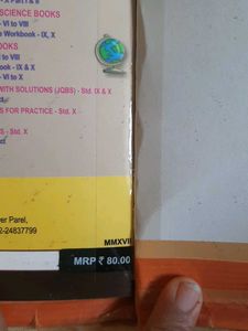 Jeevandeep Hindi Grammar Book - Std. VI
