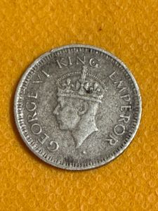 1/4th Rupee Silver George V1 1943 British India