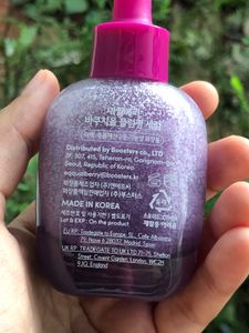 Equal Berry Plumping Serum